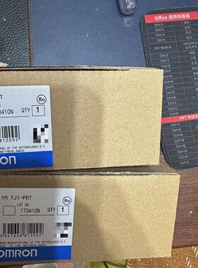 议价E3xDa44v  3Bse012545r1  Ci546适用