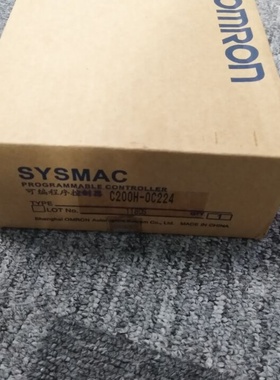 议价OMRON模块C200H-0C224 C200H-OC224