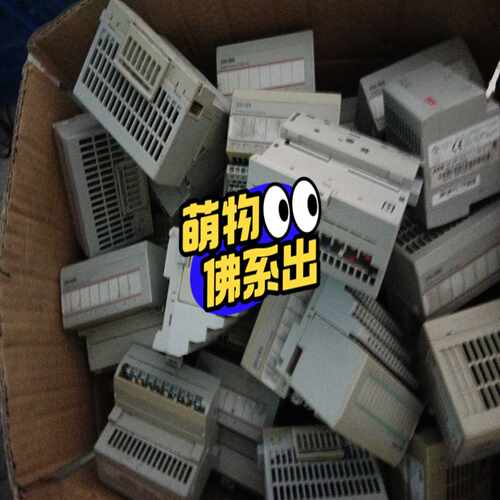 询价ABBPLC模块200-APB12ABBPLC