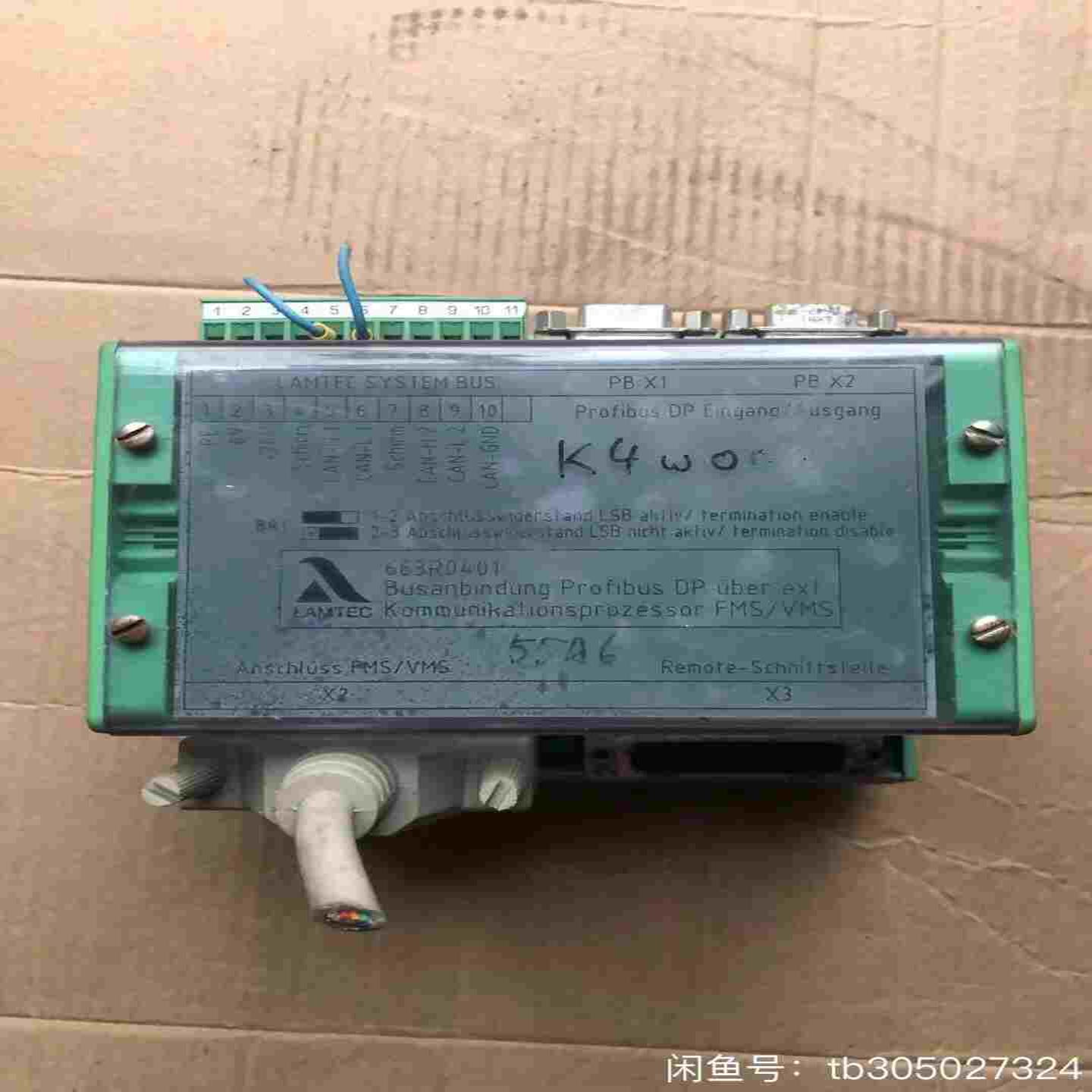 LAMTEC控制模块663R0401，。(胖胖商铺）