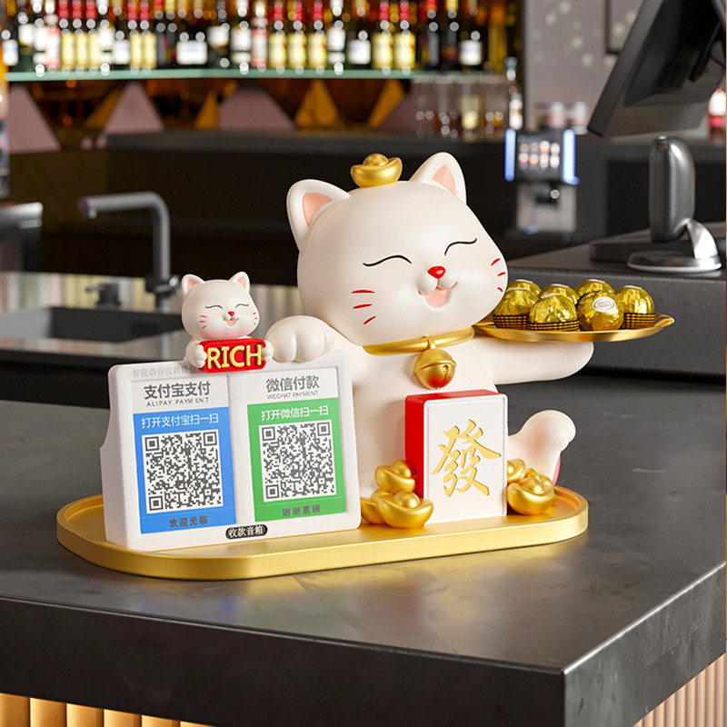 招财猫摆件开业大吉礼物前台收银台装饰收钱二维码吧台发财猫