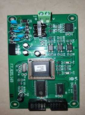 海湾RS485联网卡GST-INET-02询价