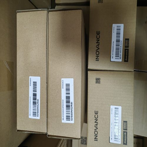 汇川400W伺服套装SV660NS2R8I，MSH1-40B（佳毅工控）