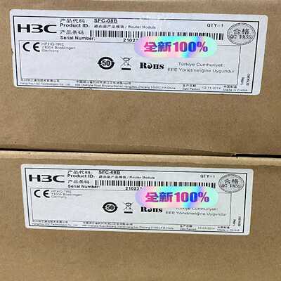 HCP G10 G30 对象存储 10T SAS 3.5 H
