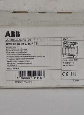 ABB 2CTB803953R0100 Surge Protector OVR T2 3N 70 275s P TS