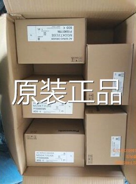议价原装全新安川伺服驱动器MDDA083A1A MDDA103A1A 质保1年