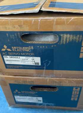 三菱伺服电机HG-SR502J（地坛设备）