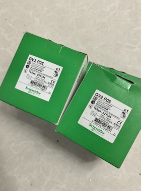 议价GV2P05未上过机实物图单价议价