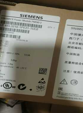 询价-议价6SL32101PE211UA0议价
