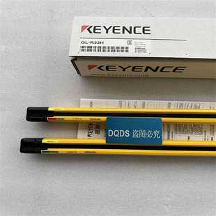KEYENCE机身手保护型M32光轴安全光栅GL R32H