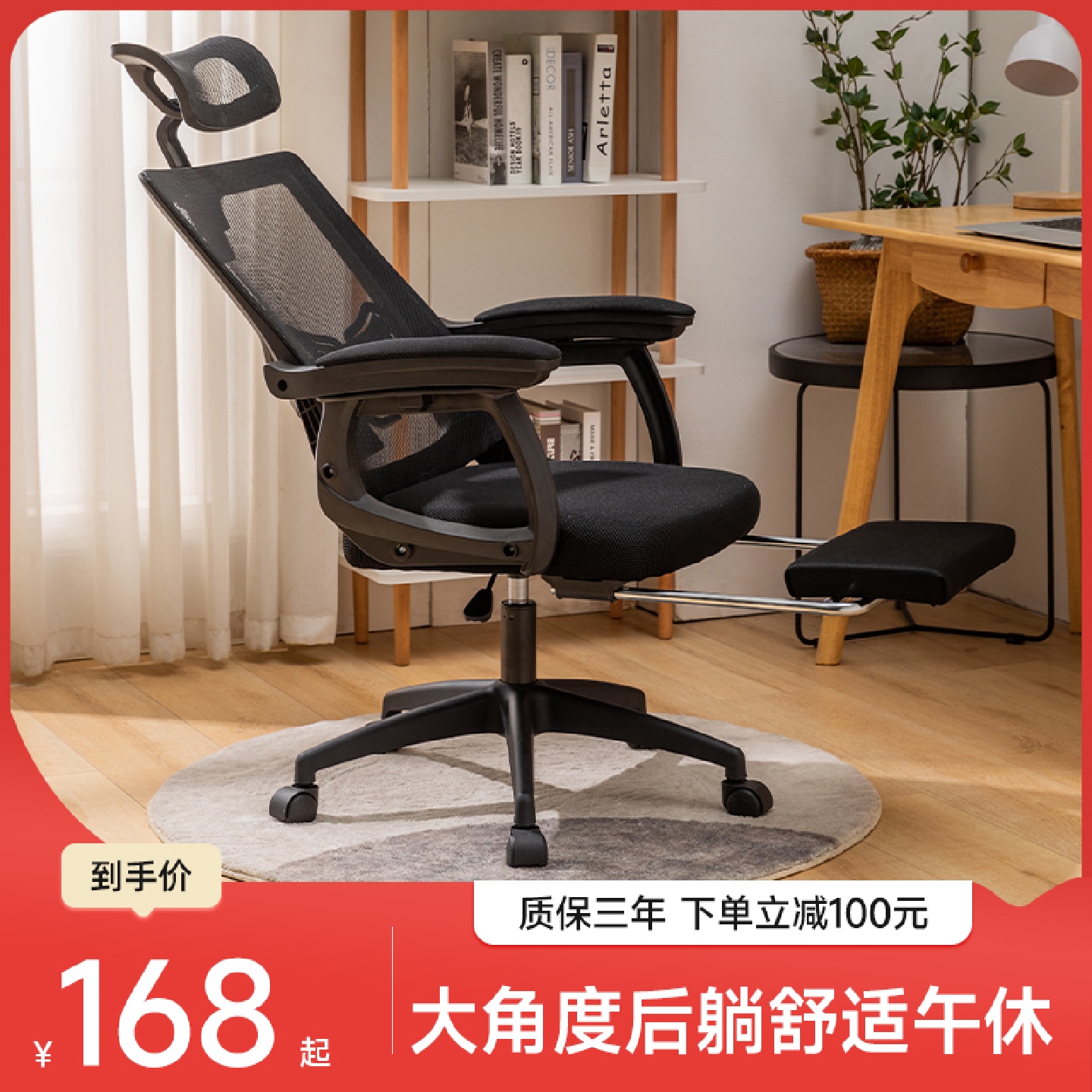 K8人体工学椅子护腰电脑椅家用久坐靠背宿舍电竞椅男办公椅座