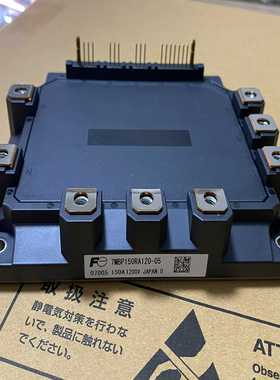 【议价】7MBP100RA120-057MBP75RUA120-5适用