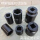 1寸1寸半2寸2寸半45号钢40大风炮液压内六角重型加厚加长套筒头