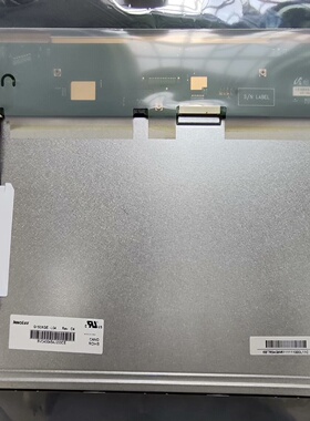 询价-15寸G150XGEL04L050607G150X