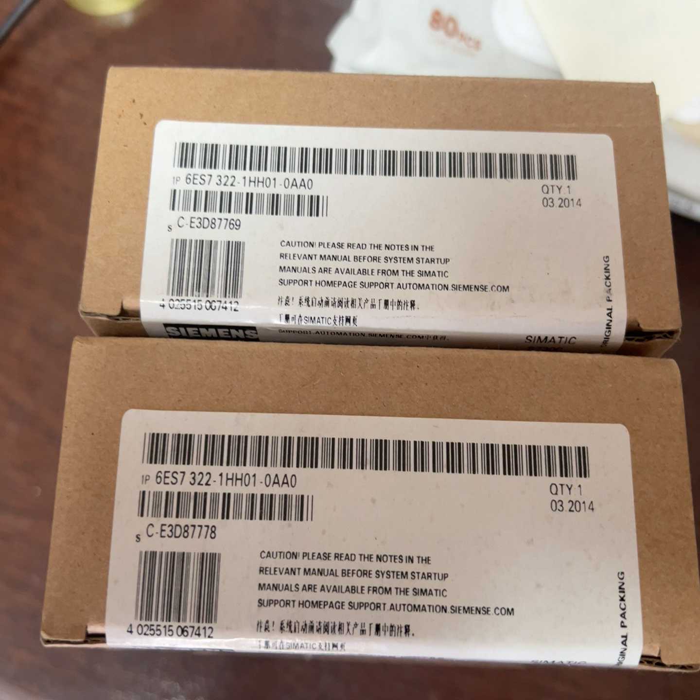 西门子数字量输出模块SM3226ES7322-1HH01--议价商品