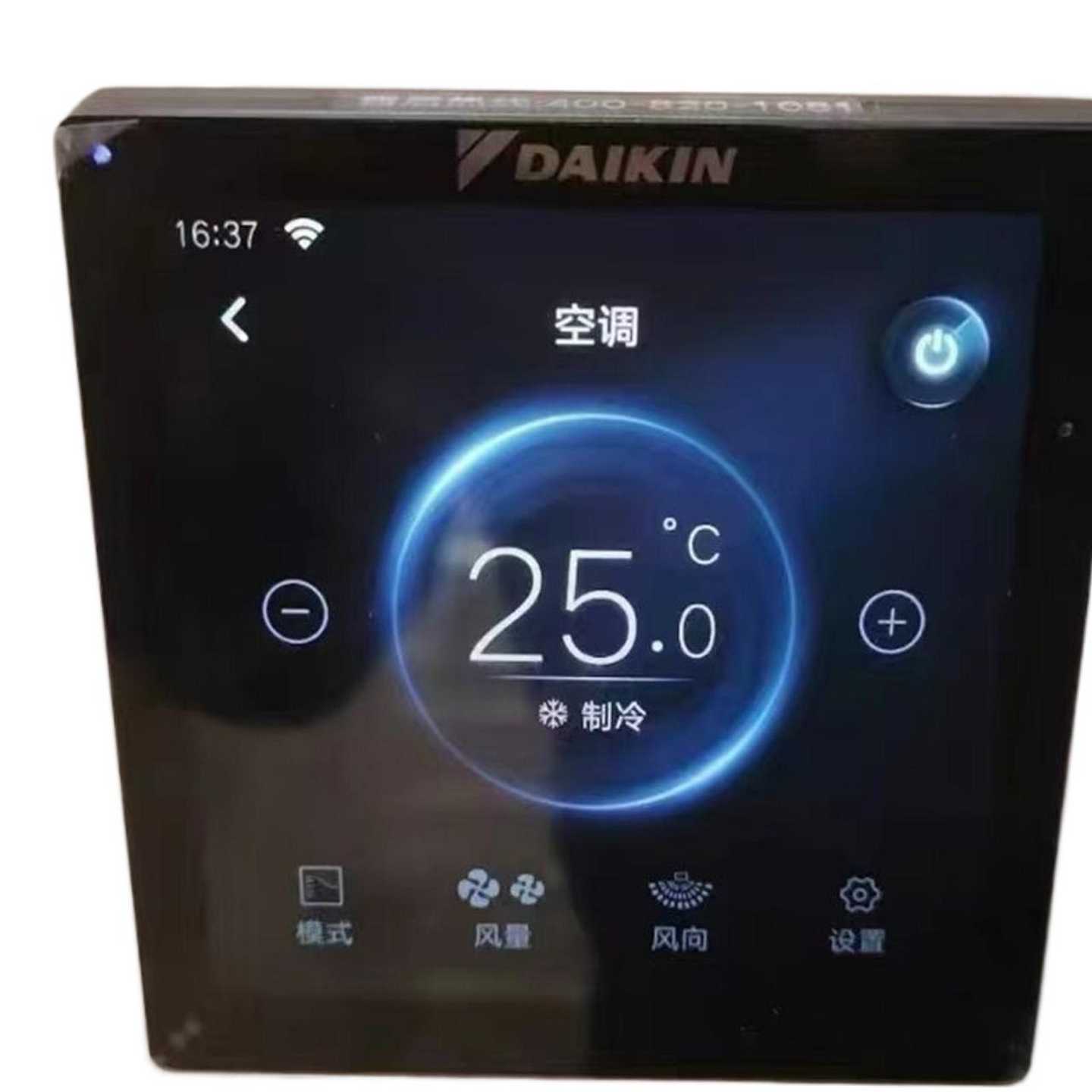 BRC1J611（零零电子）