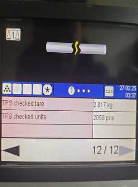 ETQ570G0DM6液晶屏，主机拆了，卖这个屏。询价