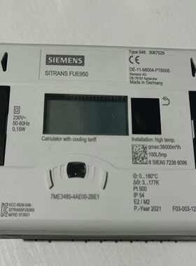 西门子FUE950热量积算仪--议价商品