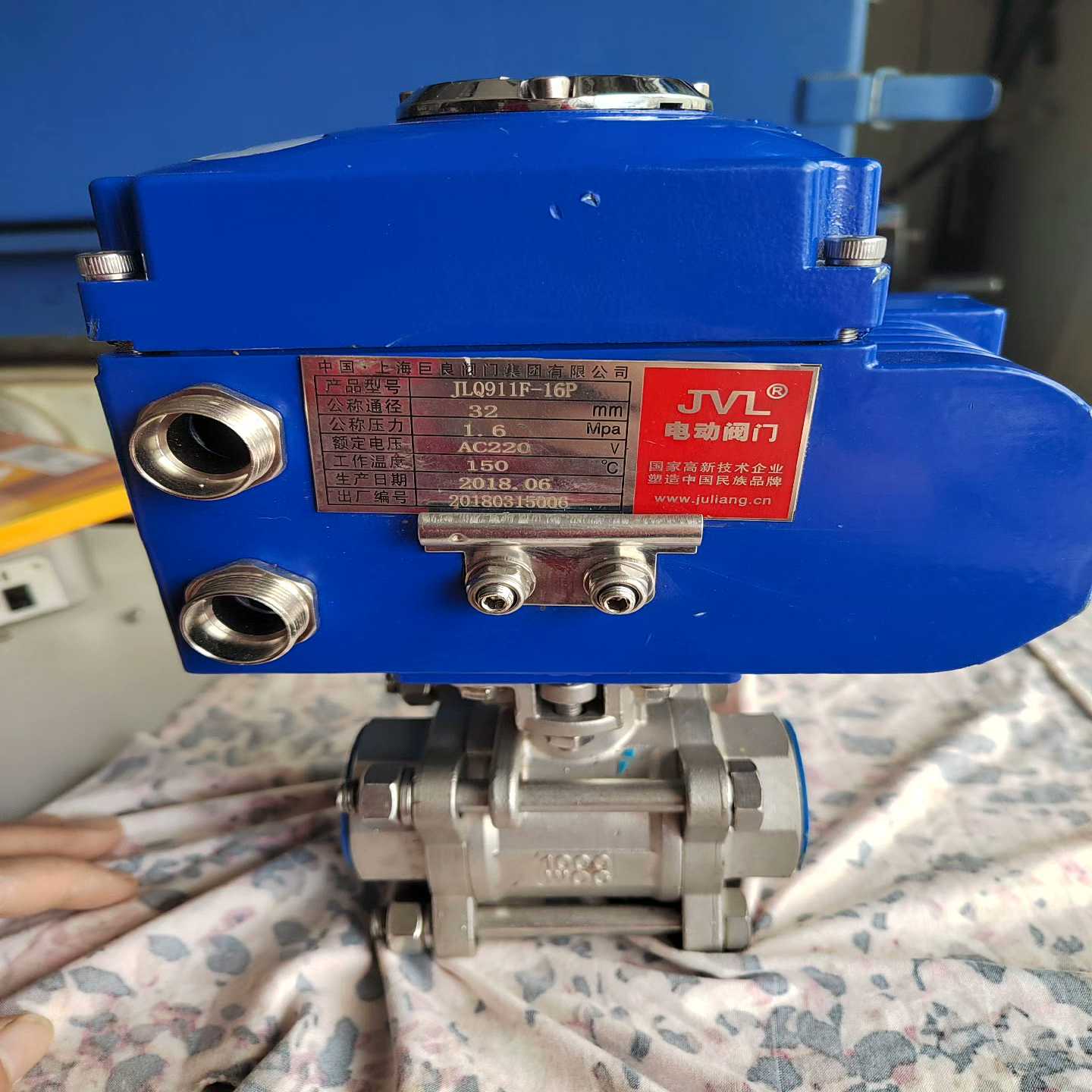 JVL电动阀门执行器 ，阀门 上海巨良220V，JLQ911【鑫鑫商铺】