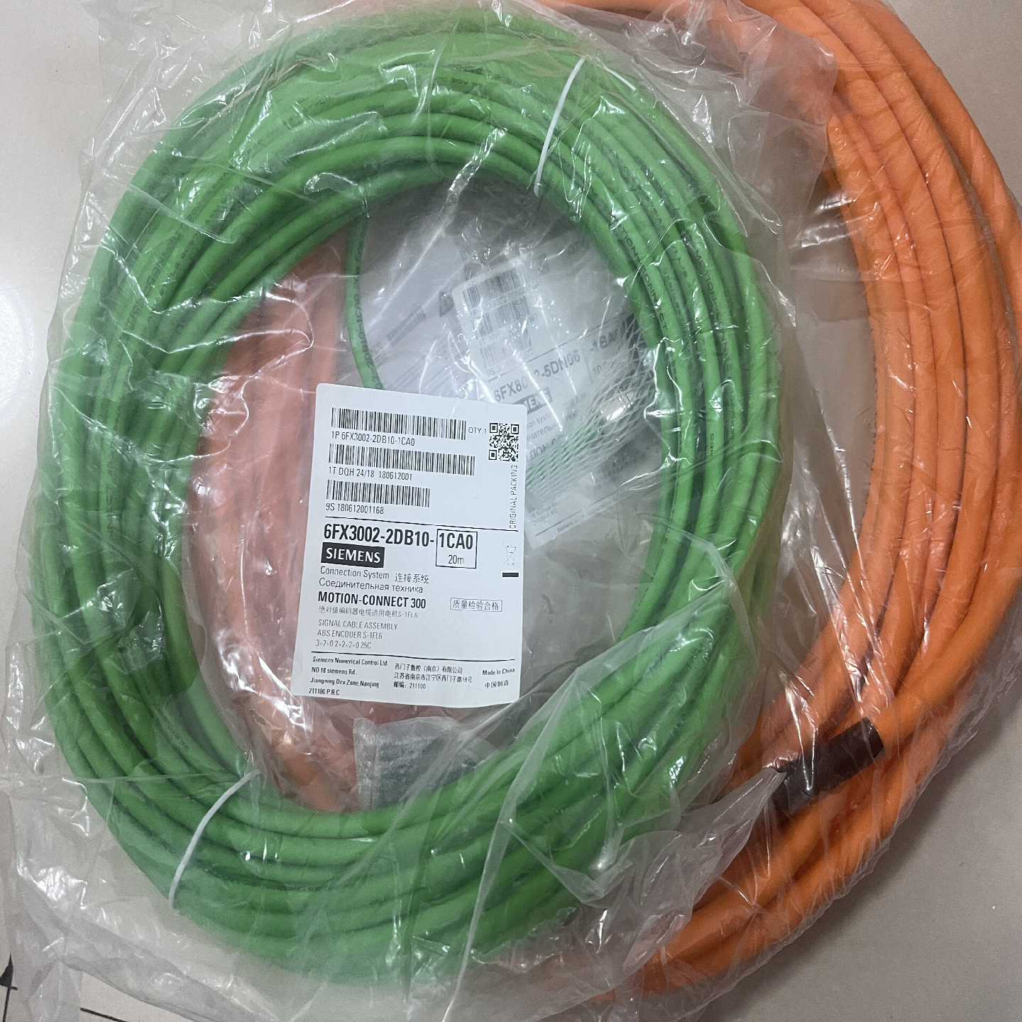 询价V90编码器线6FX3002-2DB20-1CA0