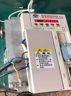 GS2000系列广数驱动器GS2050T-NP1，实物图询价