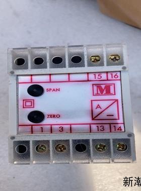 multitek继电器议价商品