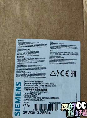 迅3RW30132BB04