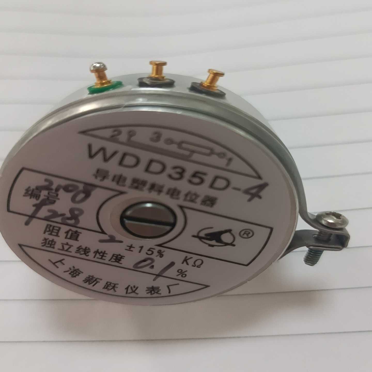 咨询-上海新跃仪表厂的导电塑料电位器，WDD35-4,阻值2K，