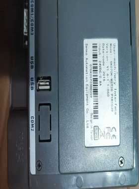 咨询-屏通人机触摸屏，SK070K一WST20，P1R1C39，功