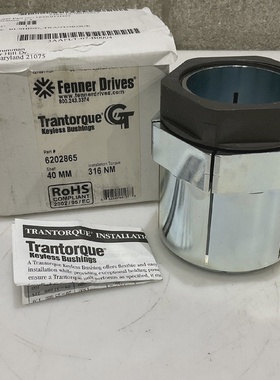 FENNER DRIVE 6202865 TRANTORQUE KEYLESS BUSHINGS 40MM 316NM
