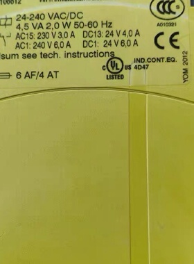 全新原装正品皮尔磁PILZPILZ安全继电器PNOZ议价