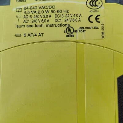 全新原装正品皮尔磁PILZPILZ安全继电器PNOZ议价