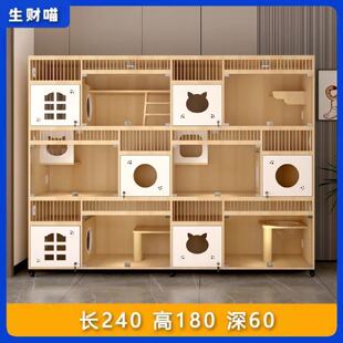猫笼实木猫柜宠物店猫别墅展示柜猫舍猫咪繁育寄养笼定制猫窝猫屋