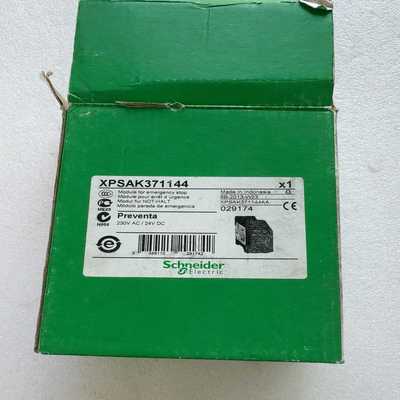 安全继电器XPS-AK XPSAK371144~询价