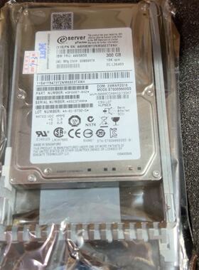 IBM ST9300603ss-议价