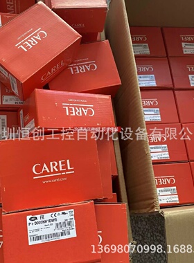 寻I卡乐CAREL控制器P100SN00D0S0PP000NH1DEF0P100BA00D0M0