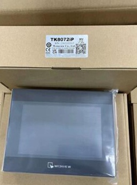 议价威纶通weinview触控屏幕cMT1107X  cMT2059XH cMT2079X