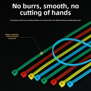 彩色尼龙扎带塑料自锁式捆绑固定卡扣黑白黄蓝绿红色勒死狗绑扎带