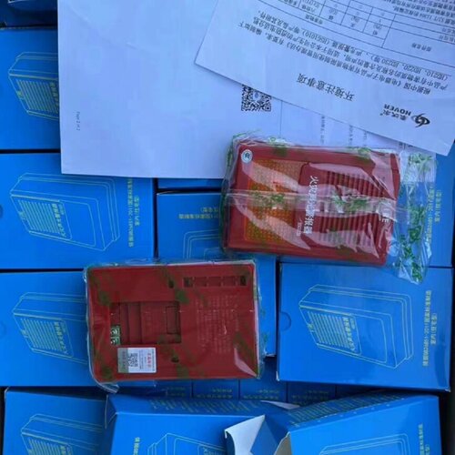 【询价】北京豪沃尔声光HSG1010声光HSG1020声光报警器