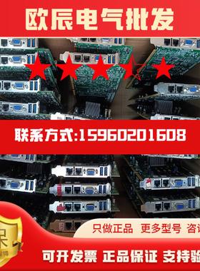 ADLINKNUPRO-E340工控主板NUPRO-E3