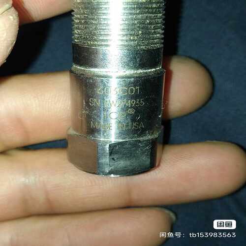 询价~2SA1509 三极管，原盒