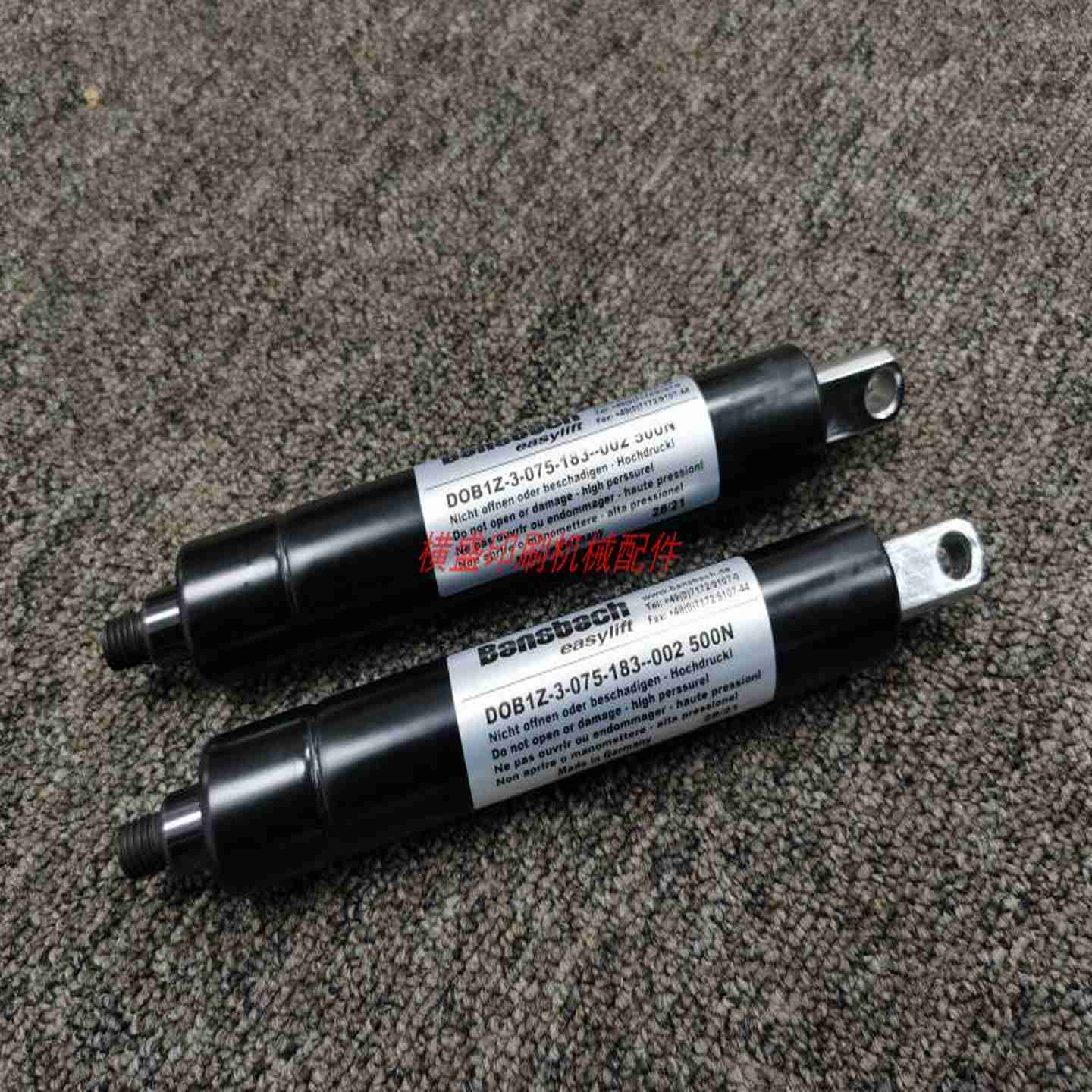 议价-高宝印刷机1K62142墨斗拉簧气弹簧撑杆DOB1Z-3-075-183--0