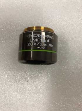 OLYMPUS奥林巴斯LMPlanFl20/0.40BD--议价商品