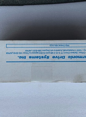 询价-HD谐波减速机CSF2080GHF0SPS07