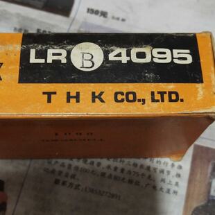 溢价-LM滚柱滚动块LRA2055Z.LR3275.LRB4095.LRA2565Z.LRA3275ZLR