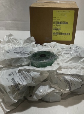 HABBASIT AMERICA  MAM5E  35.3MM X  3670MM  CONVEYOR BEALT LO