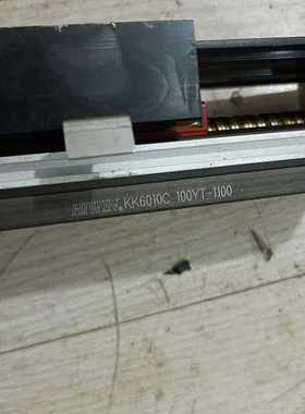 【星慕电子】上银模组，型号KK6010C，九成新，滑动顺畅。只有