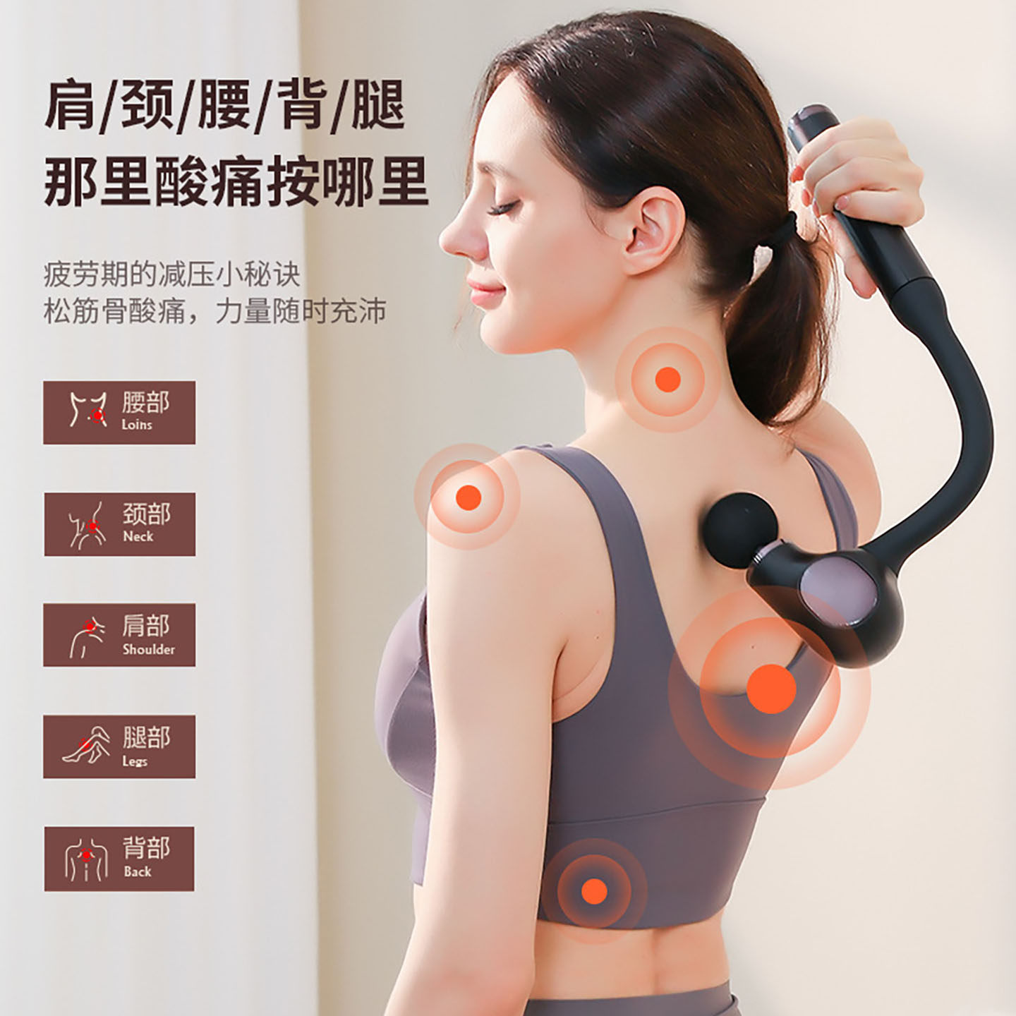 按摩棒手持式电动敲打经络肩颈腿部背部腰部脚部肌肉放松锤按摩器,个人护理/保健/按摩器材,按摩棒/锤,淘宝优惠券,粉丝福利购,淘宝优惠卷