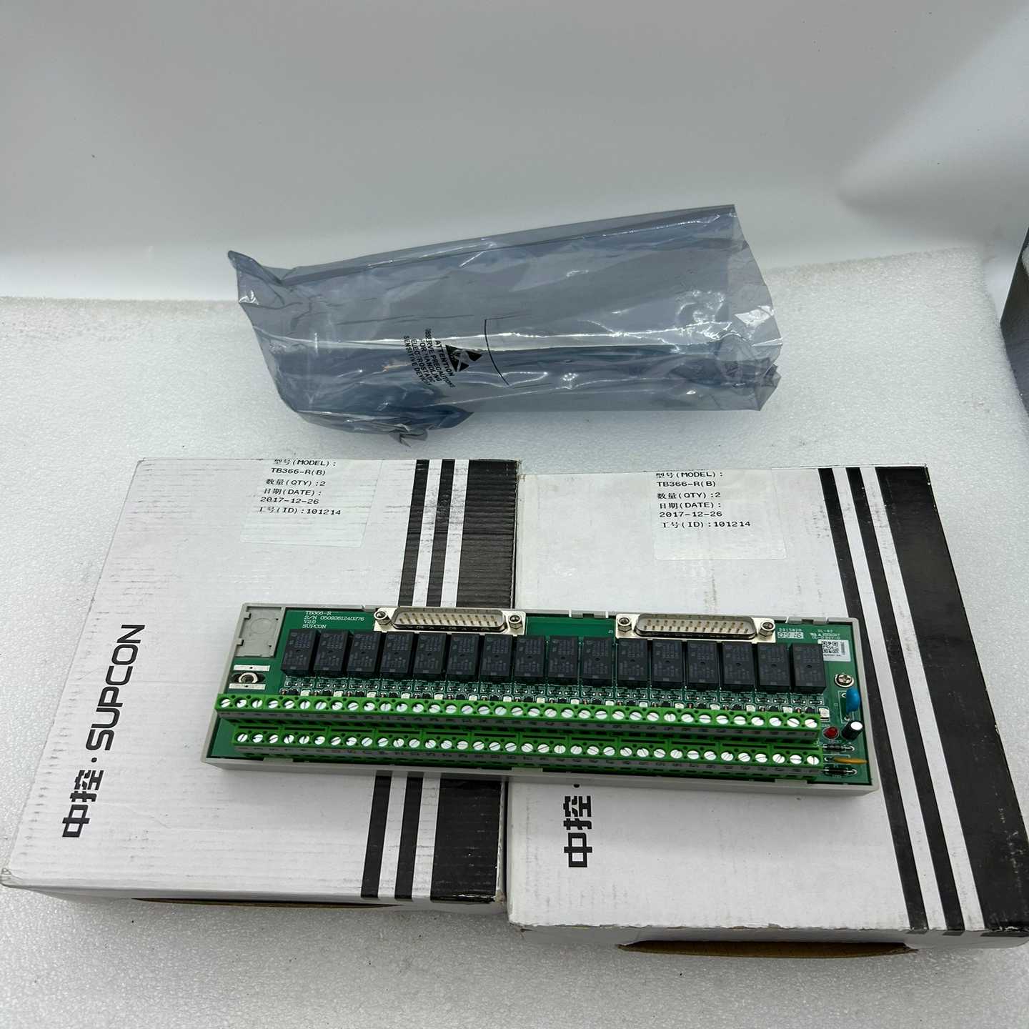 询价浙大中控SUPCON继电器输入端子板TB366-R(B)1