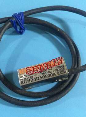 RGH24D50F00ARGH24D15F00ARGH24W15A00A雷尼绍光栅RGH24W15A32A